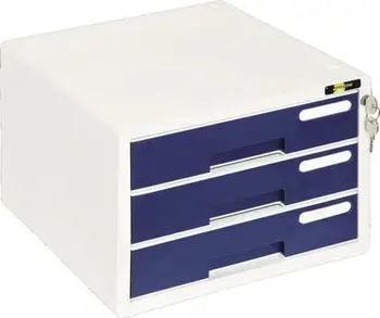 Organizues Grand YL-S903, 3 sirtarë me kyç, A4, blu navy
