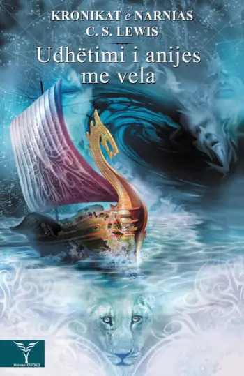 Udhetimi I Anijes Me Vela - C. S. Lewis