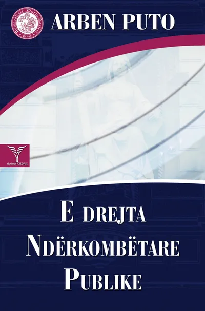 E Drejta Nderkombetare Publike - Arben Puto - 1