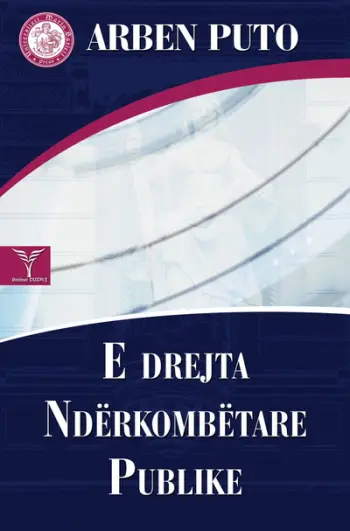 E Drejta Nderkombetare Publike - Arben Puto