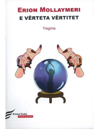 Pamja 1