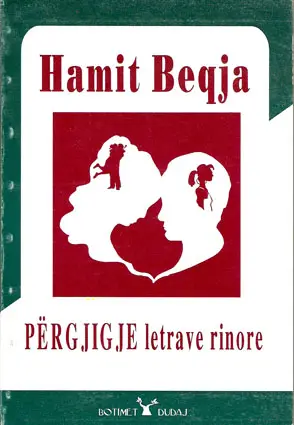 Pergjigje Letrave Rinore - Hamit Beqja