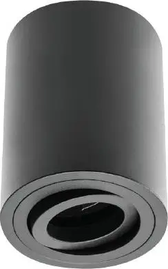 Llambë tavani GTV, 50 W, e zezë