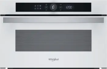 Furrë me mikrovalë e integruar Whirlpool WMD44MW, 31L, grill, e bardhë