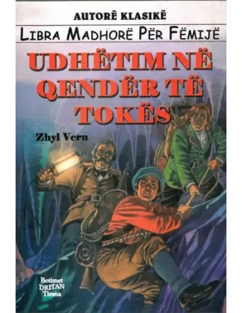 Udhetim Ne Qender Te Tokes - Jules Verne