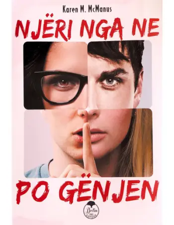 Njeri Nga Ne Po Genjen - Karen M Mcmanus