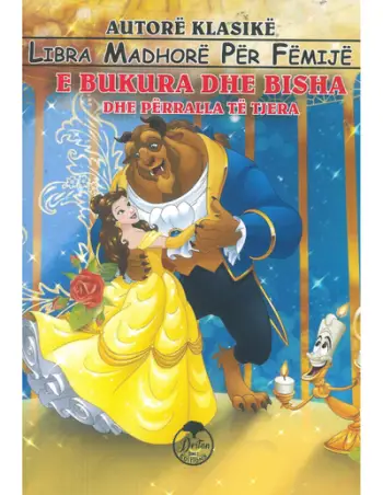 E Bukura Dhe Bisha Dhe Perralla Te Tjera