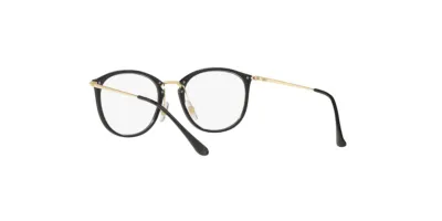 Syze Optike Ray Ban 7140 2000 - 3