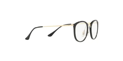 Syze Optike Ray Ban 7140 2000 - 8