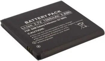 Bateri Ansmann LiSma për Samsung Galaxy Ace 2