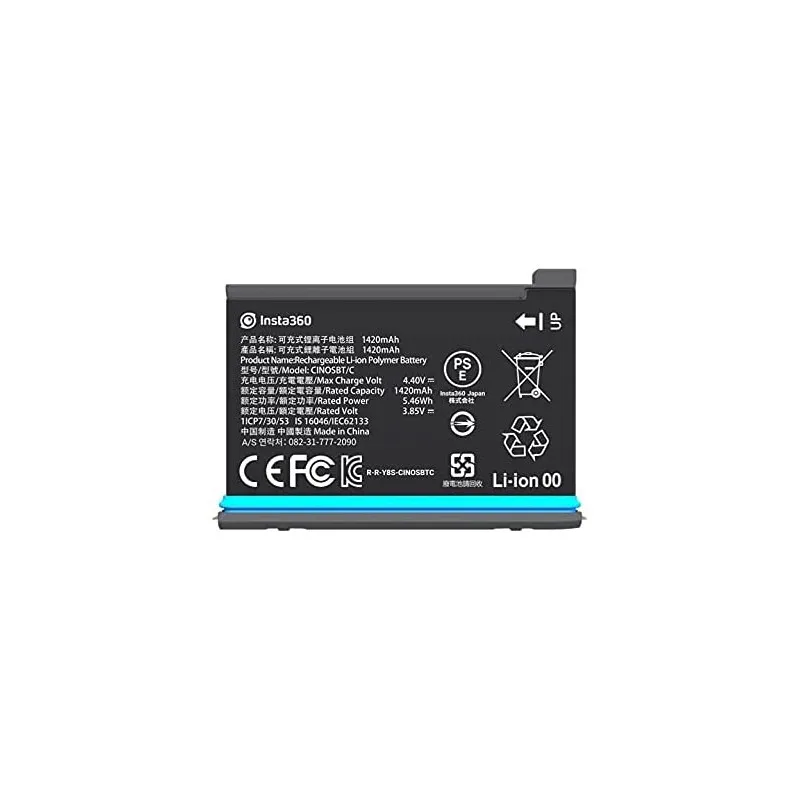 Insta360 ONE X2 Li-Ion Battery - 1