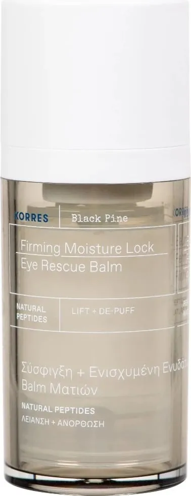 Balsam për sy Korres, 15 ml - 1