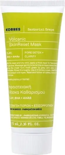 Maskë për fytyrë Korres Santorini Grape Clear Skin, 70 ml