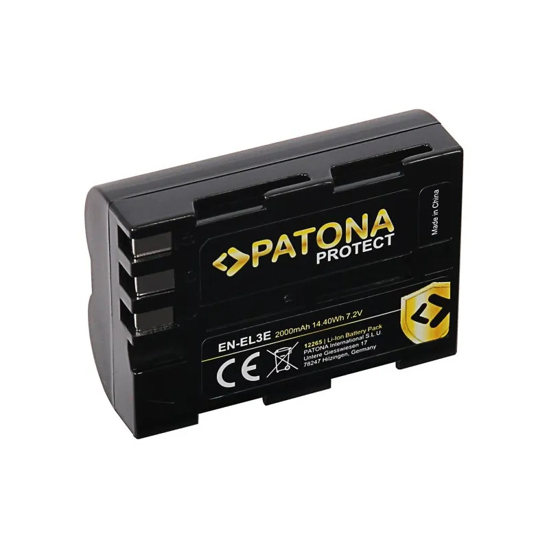 Pamja 2