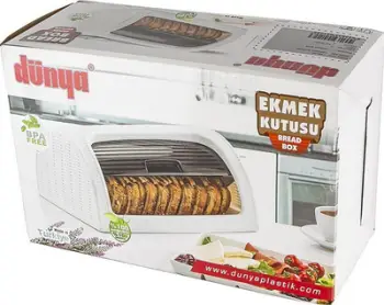 Kuti buke plastike Lumarko (020701746 Alt), gri