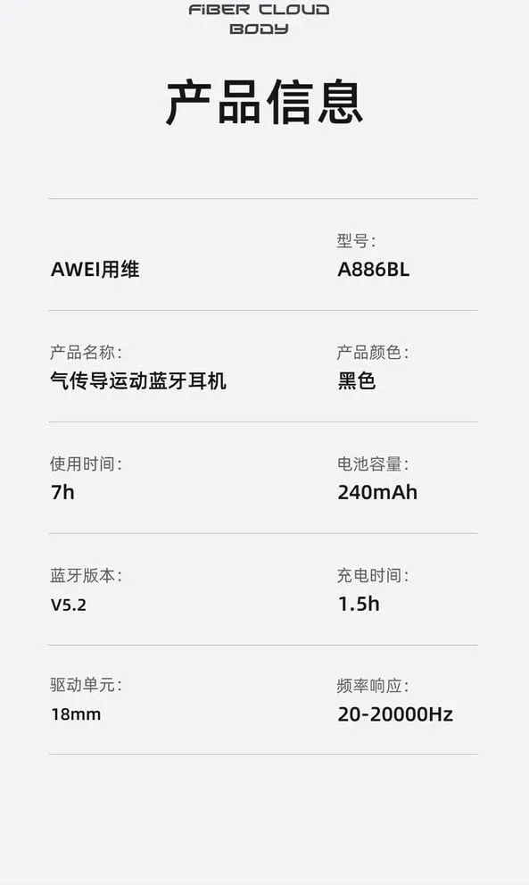 Kufje Me Bluetooth AWEI A886BL - 8