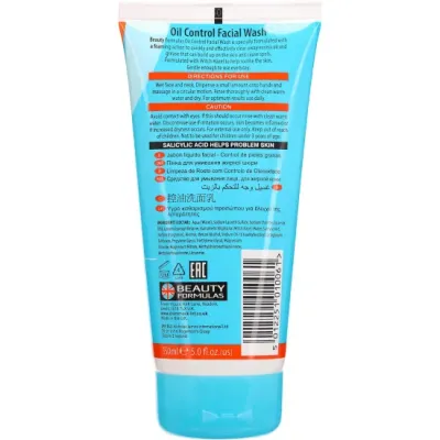 Pastrues për fytyrë Beauty Formulas Oil Control, 150 ml - 2
