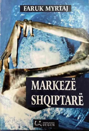 Markeze Shqiptare - Faruk Myrtaj