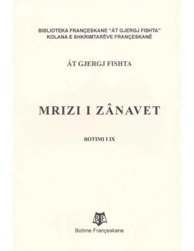 Pamja 1
