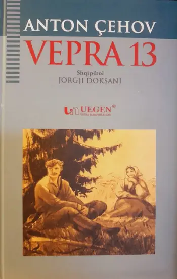 Vepra Te Zgjedhura Cehov 13 - Anton Cehov