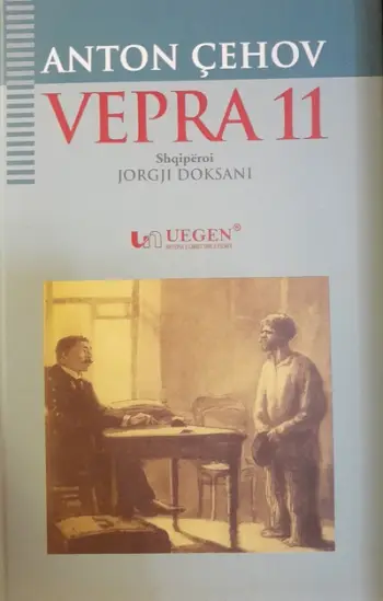 Vepra Te Zgjedhura Cehov 11 - Anton Cehov