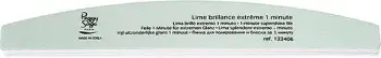 Limer për thonj Peggy Sage 1-Minute Supershine File 1 copë
