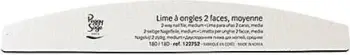 Lima për thonj Peggy Sage 2-Way Nail File Medium, 1 copë