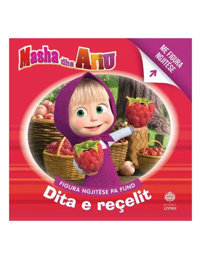 Masha Dhe Ariu Dita E Recelit - Grup Autoresh - 1