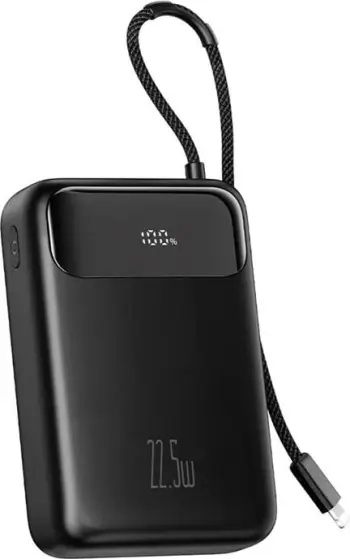 Powerbank Mcdodo MC-3710, 20000mAh, 22.5W, i zi