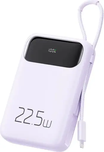 Powerbank Mcdodo MC-3255, 10000mAh, 22.5W, me Lightning, vjollcë
