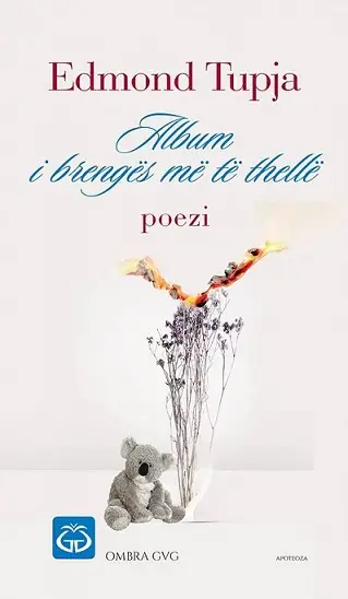 Albumi I Brenges - Edmond Tupja