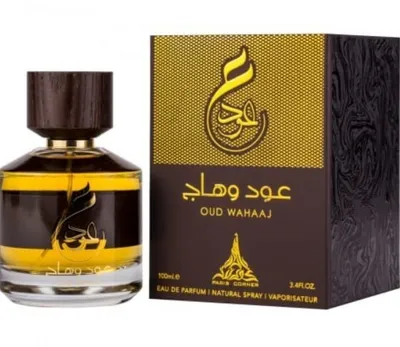Eau de Parfum Paris Corner Oud Wahaaj - 1