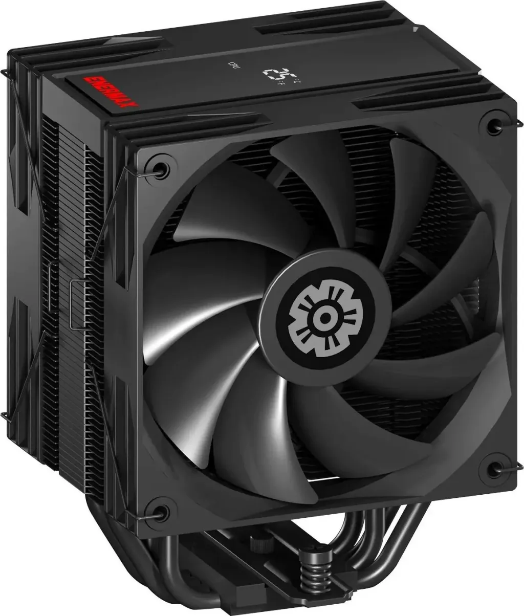 Kasë ftohëse Enermax ETS-T41D, Air Cooler, 120mm, e zezë - 2