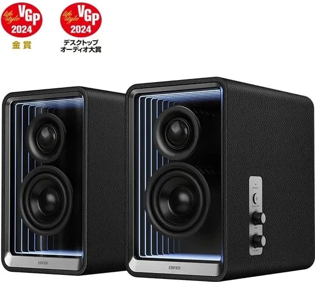 Sistem audio Edifier QR65, 70 W, Bluetooth 5.3, i zi - 2