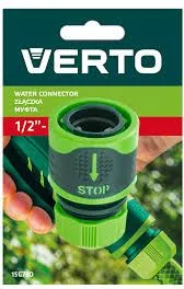 Lidhës zorre Verto STOP 3/4", plastikë, dorezë gome, jeshile - 2