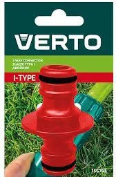 Lidhës Verto (15G745), Type I - 2