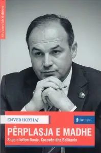 Perplasja E Madhe - Enver Hoxhaj