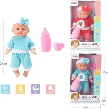 Kukull Trifox Peeing Doll, me shishe, me biberon, ngjyra të përziera