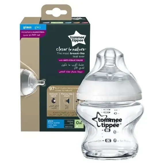 TT Shishe CLOSER TO NATURE 150ml GLASS - 1