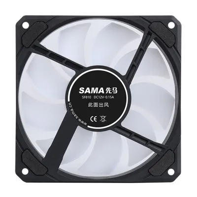 Pamja 5
