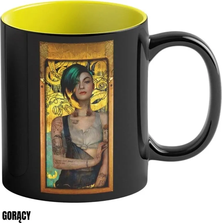 Filxhan Cenega Publishing Cyberpunk 2077, 450 ml, Zi, Verdhë - 2