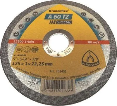 Pamja 1