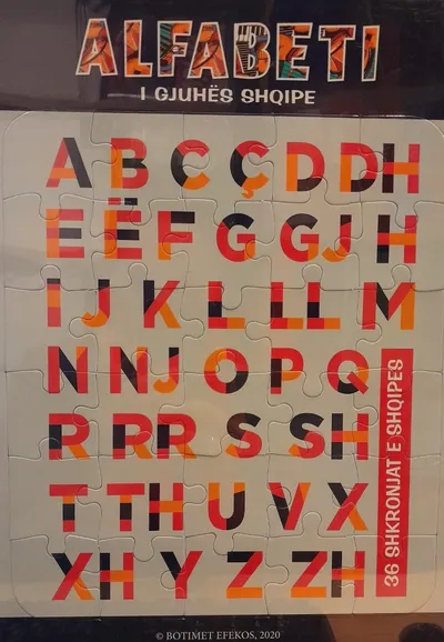 Puzzle- Alfabeti - Efekos - 1