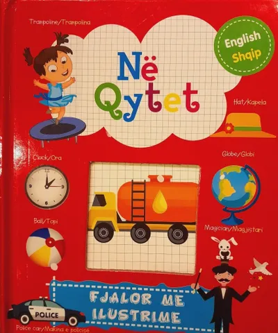 Fjalor Me Ilustrime - 1