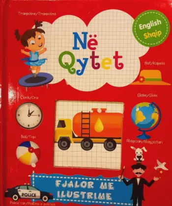Fjalor Me Ilustrime