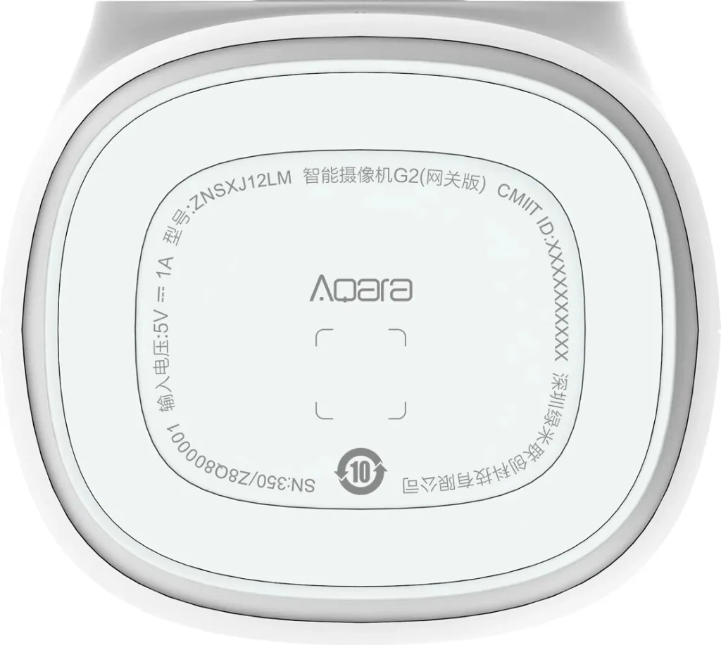 Kamerë IP Aqara G2H Pro, 1080p, Zigbee, e bardhë - 8