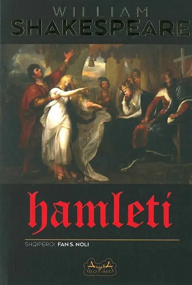 Pamja 1
