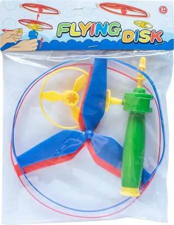 Lodër fluturuese Askato Flying Disk, set me 2 disqe, 19 cm, shumëngjyrëshe