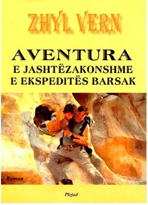 Pamja 1