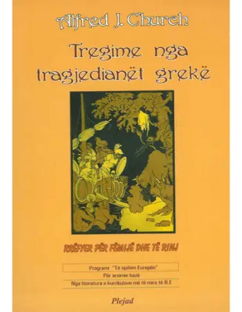 Tregime Nga Tragjedianet Greke - Alfred Church